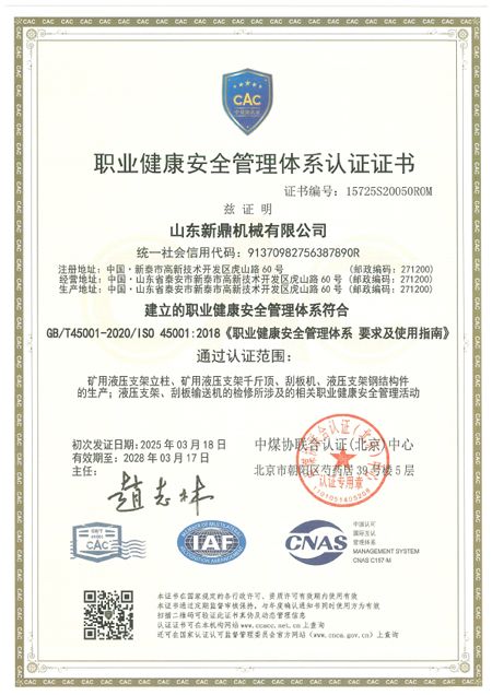 c鿴ԔϢ}IȫwϵJCC xΔ59