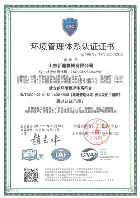 c鿴ԔϢ}hwϵJCC xΔ48